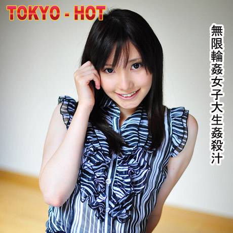 http://blog.tokyo-hot.com/n0664.jpg