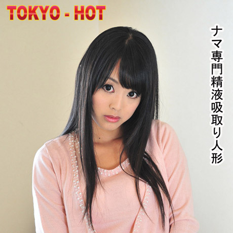 http://blog.tokyo-hot.com/n0696.jpg