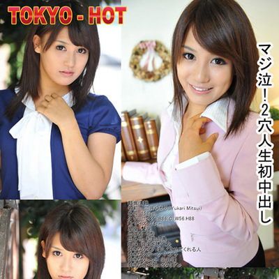tokyo-hot二穴 