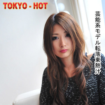 TokyoHot Model 