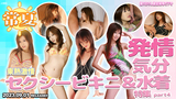 n1803_640x360.jpg